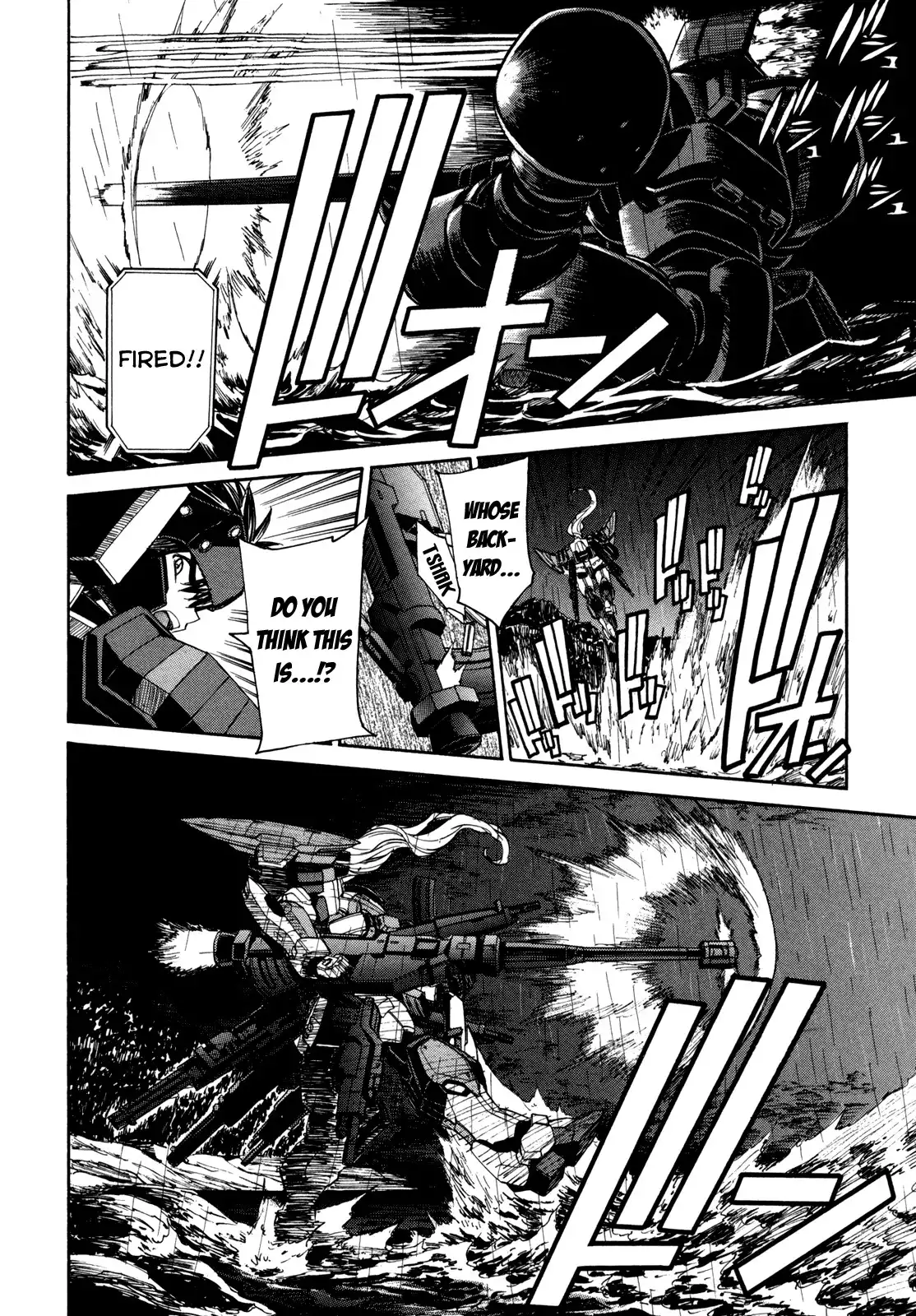 Full Metal Panic Sigma Chapter 80 26